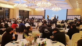 대구광고후렘 | 대구경북광고산업협회, 광고인의 밤 행사 개최