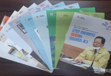 후기