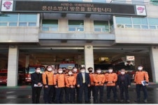 “내년 6월 울산에 70m 고가 사다리차 배치”···서범수, 울산소방본부 업무보고 받아