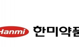 제네베라유한책임회사 | 바이오베라티브, 한미약품 파트너사 스펙트럼에 특허침해 소송 제기