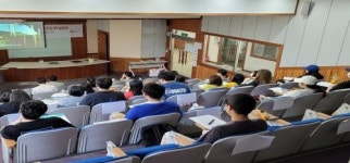 영산대 조리예술학부, 아난티 코브 인사팀 초청 기업설명회