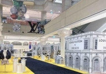 루이비통신세계강남유 | 신세계백화점, 루이비통 팝업 스토어 선봬
