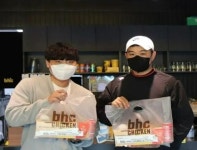B.H.C치킨무안읍점 - 무안군 불무로 50 | bhc치킨 영천동부점, 치킨 나눔 릴레이 참여