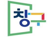 중소 스타트업 성장 지원, 구글플레이 창구 프로그램 5기 개발사 모집