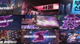 전국제패M 홍보영상 공개, 사전예약 하루 만에 10만 달성