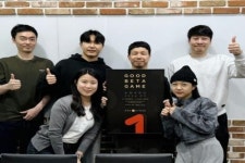 원스토어, 2월 우수베타게임에 마녀 슈슈슉 선정