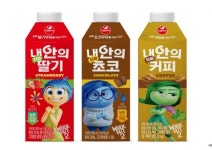 서울우유협동조합 '내 안의 진짜 딸기, 초코 커피' 3종 출시