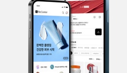 (주)아모레퍼시픽 뉴커머스 퇴계원직영점 | 아모레퍼시픽 뉴커머스 에딧샵, 론칭 1주년 앞두고 성장 가속