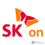 이앤에스온 | SK온, 중국 장쑤 법인 4천347억 출자…지분 100% 확보