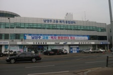 리클남양주센터 | 남양주 고용·복지종합센터 입구부터 불편