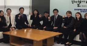 경기북부지사, 취업코칭프로그램 외부강사 간담회 성료