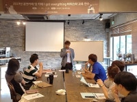 고창군장애인복지관운영카페아이갓에브리씽 | 사흘간 중증장애인 카페 ‘아이갓에브리씽’ 바리스타 교육