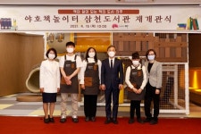 고창군장애인복지관운영카페아이갓에브리씽 | 중증장애인 채용카페 아이갓에브리씽 65호점 개소
