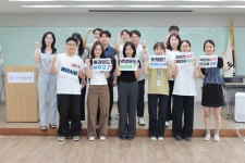 에스앤씨기업경영지원센터 | 장애인기업종합지원센터, 장애인기업과 '친환경 경영 캠페인' 앞장