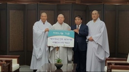 이화기술단주 | 이화불교사, 8년 동안 단주 지원..."어린이 포교 꾸준해야"