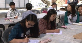 태자유통영암 | 통영 대성암에서 열린 작은 백일장