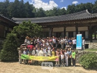 김천시니어클럽전통사찰관리지원 | 사찰음식으로 재탄생한 피자, 김천 청암사 이색 산사음식 체험행사