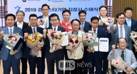 지이바이오구미지사 | 경북도 2022년까지 스타기업 75곳 선정·육성