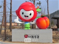 의성 일산자두골 '농촌에서 살아보기 최우수상' 수상
