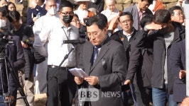 신도목재사(1종) | 진우스님 "마애불 바로세우기는 반드시 이뤄내야할 불사"