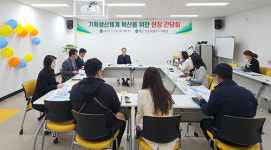 서주푸드(주)장성공장 | 장성군, 기획생산구축으로 푸드플랜 선도한다