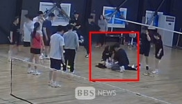 용당소방파출소장 | 비번 소방관이 30대 심정지 시민 생명 구해