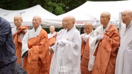 해인총림, 홍제암 종성 대종사 영결•다비식 봉행