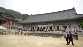 해인총림, 홍제암 종성 대종사 영결•다비식 봉행