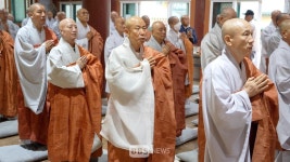 해인총림, 홍제암 종성 대종사 영결•다비식 봉행