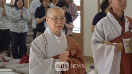 간포교 | 조계종 국제포교사회, 화엄사서 1박2일간 사찰 수련회