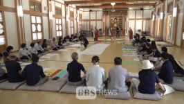 간포교 | 조계종 국제포교사회, 화엄사서 1박2일간 사찰 수련회