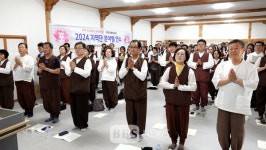 포교사단 대전·세종·충남지역단, 분야별 연수