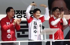 후기