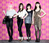 miss A 데뷔 3개월 만에 공식 팬클럽 say A 1기 모집