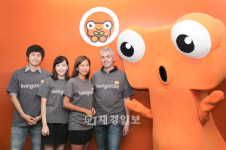 티켓몬스터, 리빙소셜과 인수합병 완료