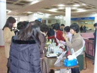 진안군아토리스연구회 | 진안군 아토피케어 큰호응