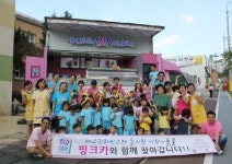 던킨도너츠,배스킨라빈스기흥휴게소점 | 배스킨라빈스·던킨도너츠, 가맹점주와 함께 나눔 실천