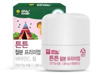 애플트리랭귀지킨더가든 | 애플킨더 ‘튼튼철분 프리미엄’, 코스트코 온라인 몰 입점
