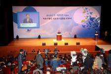 ‘제52주년 3.15의거 기념식’ 열려