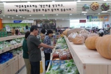 아산원예농업협동조합하나로클럽농수산물직판장 | 아산시 로컬푸드 직매장, 당일생산 착한가격