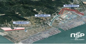 광양컨부두공용관리(주) | 광양시, 항만관련 2016 정부예산 확보 돋보여