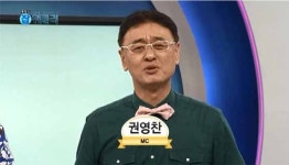 위클리 조은뉴스.방송 | 한국직업방송 ‘랭킹쇼 잡 위클리’, 하반기 공채시즌 맞춰 부분 개편