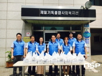 대구상의, 사랑나눔 봉사활동 실시