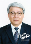 경상북도농업기술원 제21대 곽영호 원장 취임