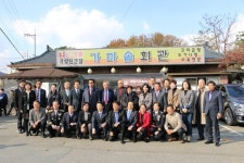 BSBIO 과천지사 | 신계용 과천시장-경기도지사, 오찬 간담회 개최
