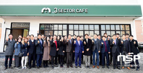 현대그린푸드유니투스김천공장점카페 | 경북도, 현대 그린푸드와 공익형 프랜차이즈 카페 (the 3 sector cafe) 출범