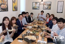 오션힐스 영천점 직원식당 | 영천시 최기문 시장, 신규직원 점심 자리 마련... 시민 소통 시작