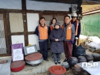 에이치엔아이진안지사 | 한전 진안지사, 설 명절 '사랑나눔 봉사활동' 실시