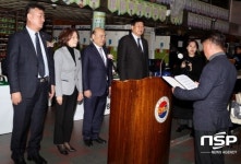 광양시, 제38회 대한볼링협회장배 전국 남녀 볼링선수권대회 개최