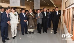 향산지일이삼공학원 | 대구한의대, 건학 60주년 ‘향산 변정환 명예총장 서예전’ 개최